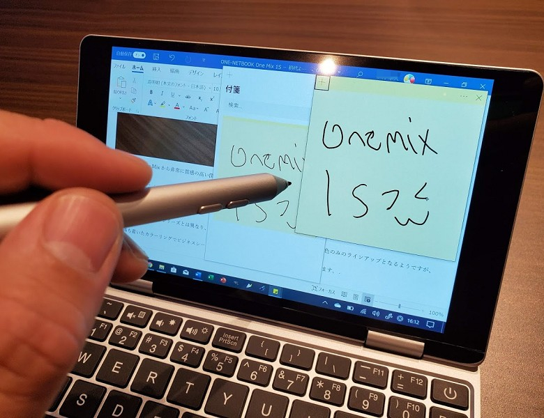 ONE-NETBOOK One Mix 1S レビュー － One Mixシリーズの新しい