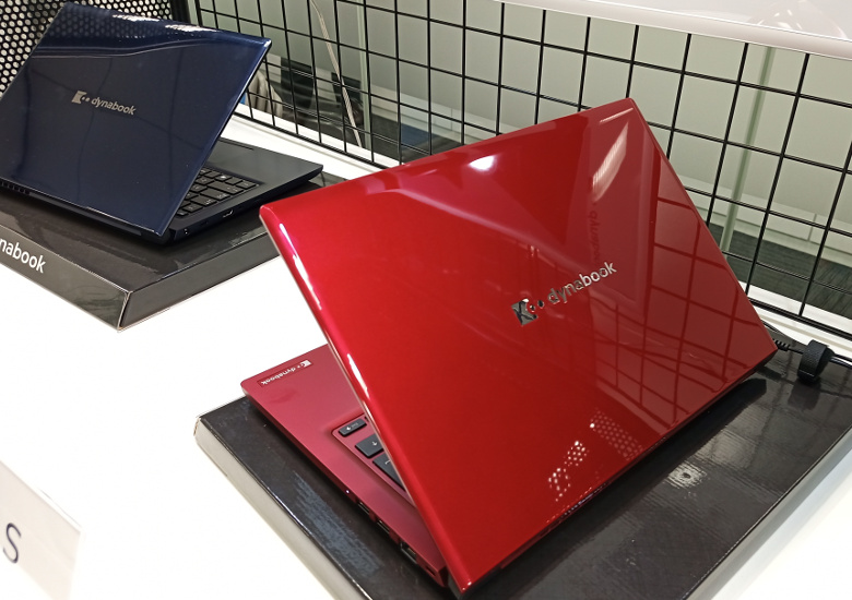 dynabook S（SZ）－ 13.3インチで高い堅牢性を備えたモバイルノート