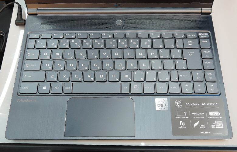 MSI Modern 14 － 第10世代Core i7を搭載する高性能なビジネス