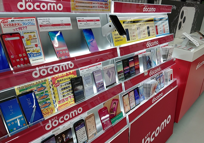 ドコモ・au・ソフトバンクで販売されているスマホは本体のみ（回線契約