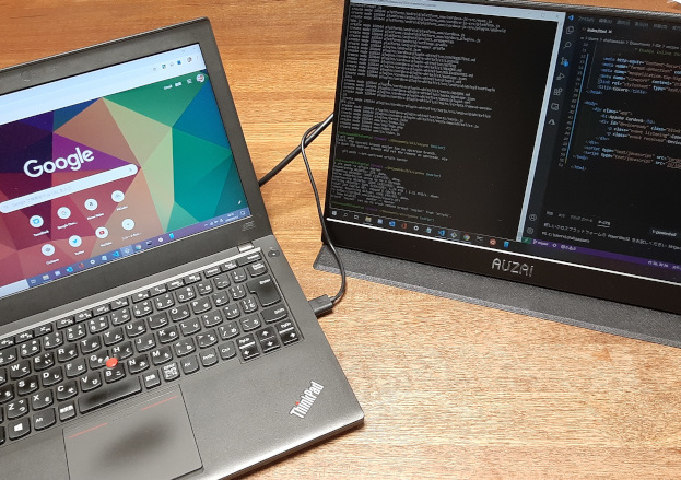 モバイルモニター、AUZAI M16の実機レビュー － 大画面なのに軽量