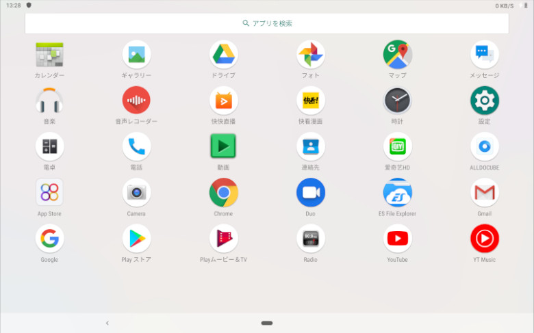 ALLDOCUBE X Neoの実機レビュー － 有機ELの高解像度ディスプレイに