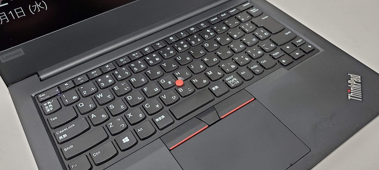 Lenovo ThinkPad E495の実機レビュー － 後継モデルが登場しても、高い