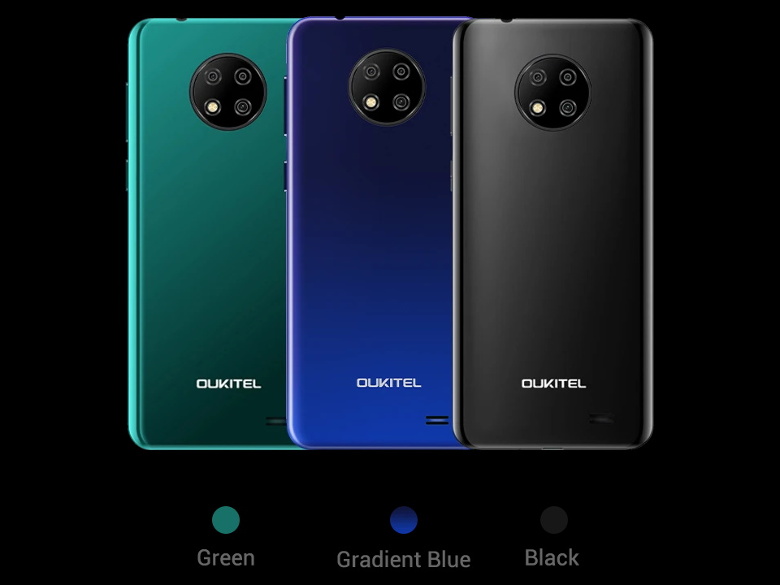 OUKITEL C19 － ともかく安くスマホを買うなら、コレじゃないかな