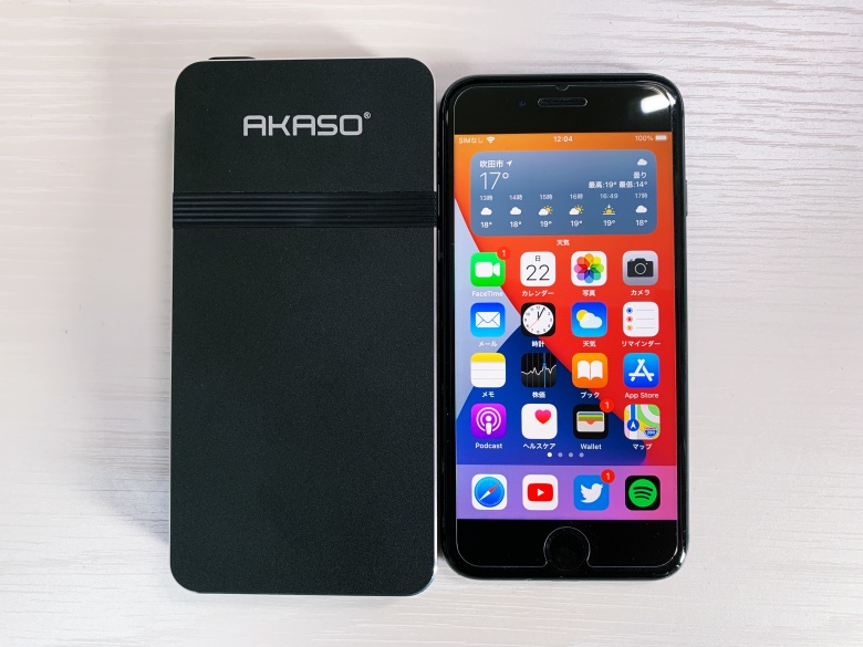 AKASO FOCUSの実機レビュー － 超コンパクトなモバイルプロジェクター