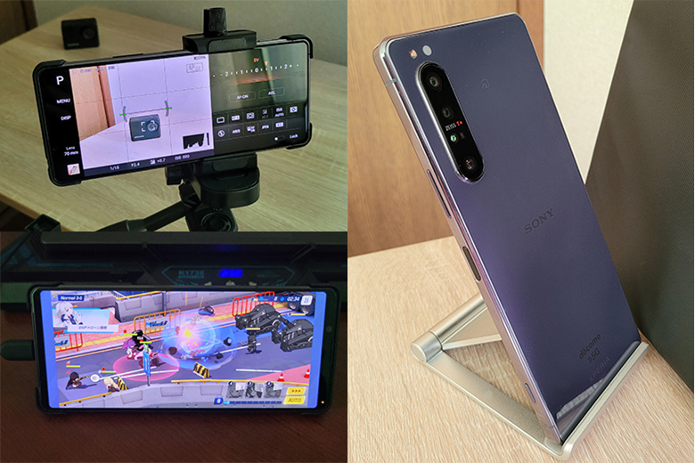 SONY Xperia 1 II の実機レビュー － SONYのフラッグシップモデルを