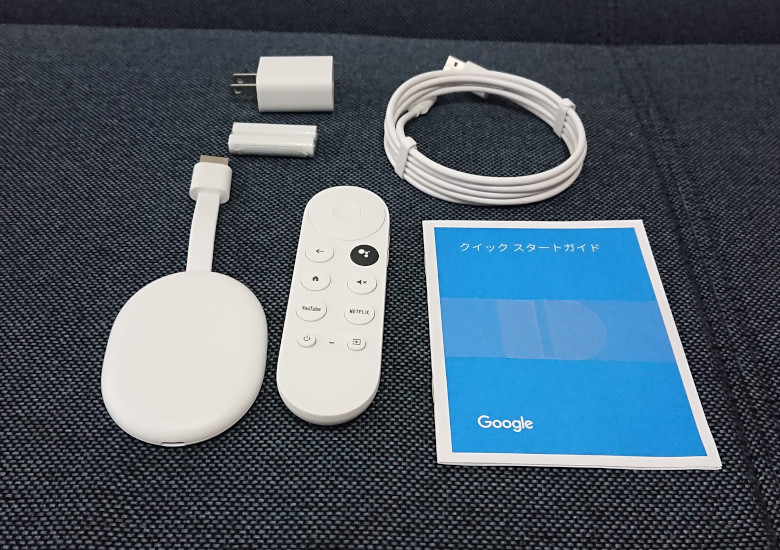 Chromecast with Google TVの実機レビュー － サクサク具合と対応