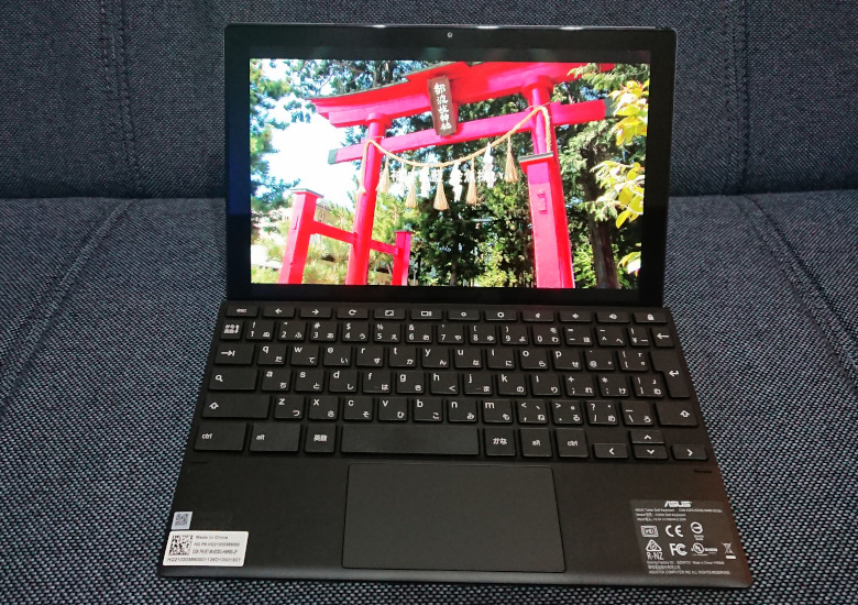 ASUS Chromebook Detachable CM3の実機レビュー － 低価格で購入できる