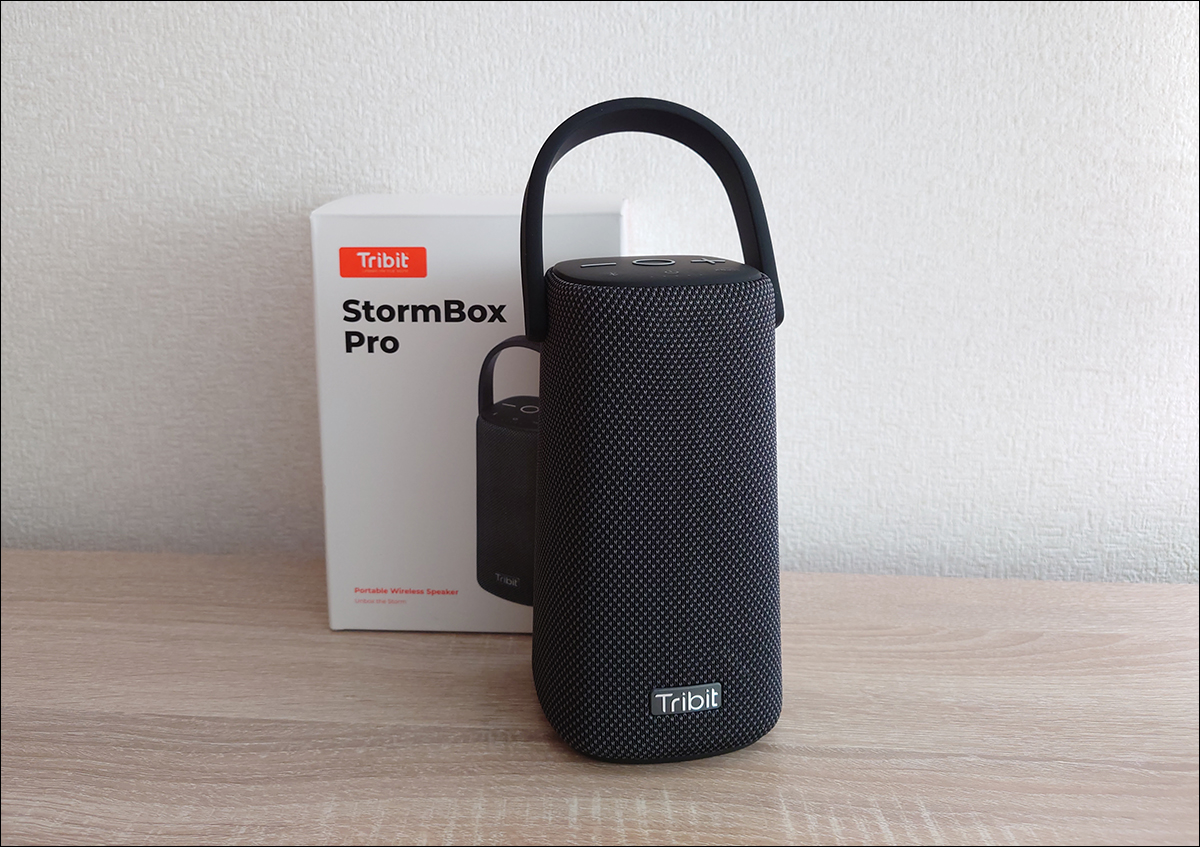 Tribit StormBox Proの実機レビュー － 防滴・防塵仕様で