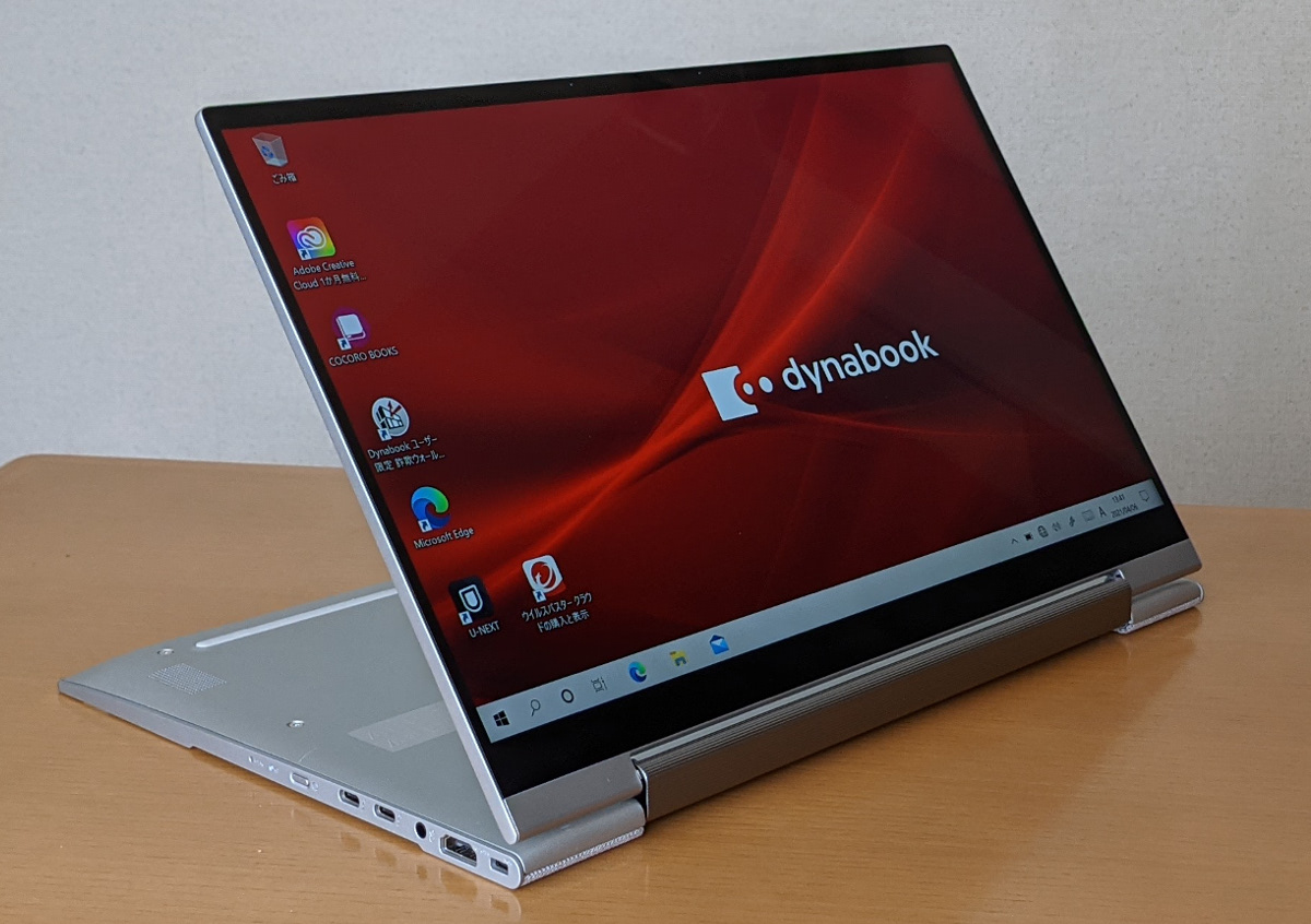 dynabook FZ（FZ/HP）の実機レビュー － 15.6インチの大型