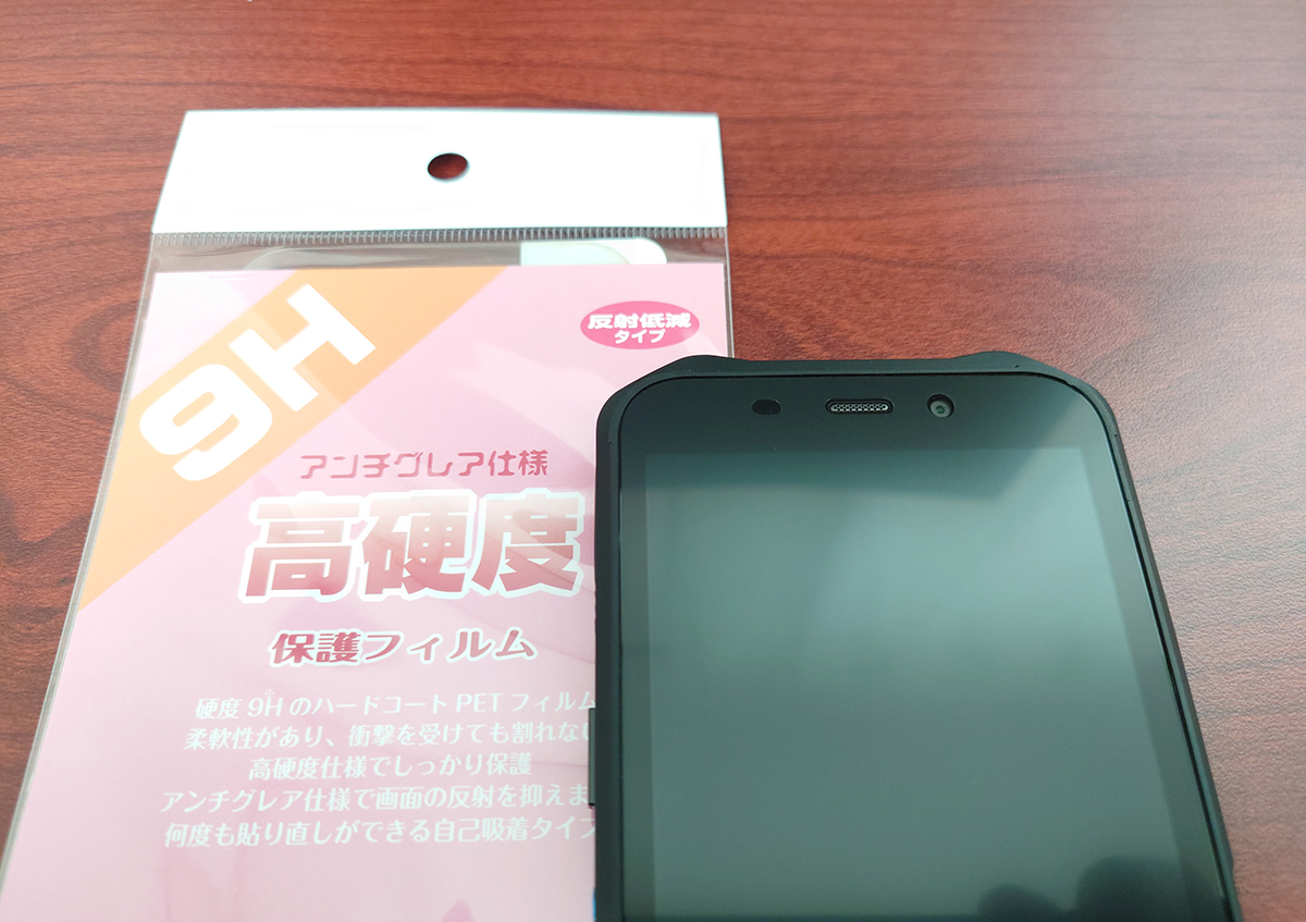 OUKITEL WP12の実機レビュー － 1万円強で購入できるAndroid 11搭載の