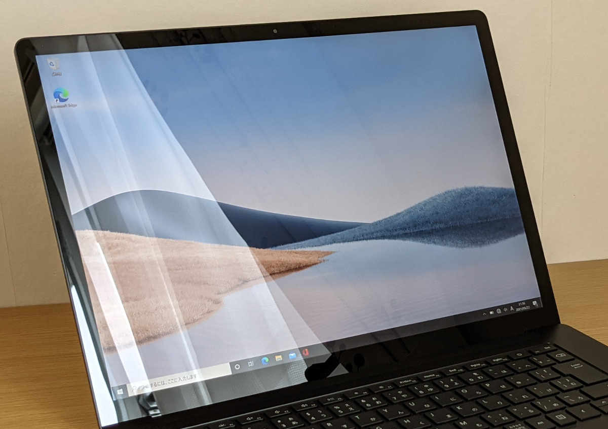 Microsoft Surface Laptop 4（15インチ）の実機レビュー － 美しい筐体