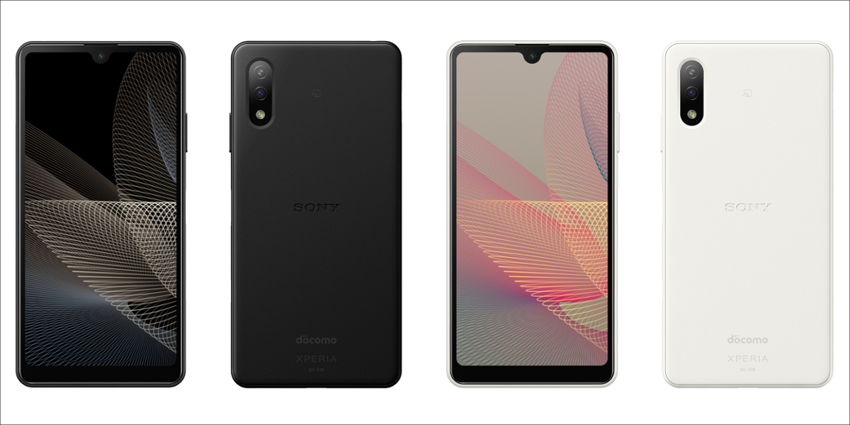 SONY Xperia Ace II － スマホ操作に慣れていない人にも配慮された