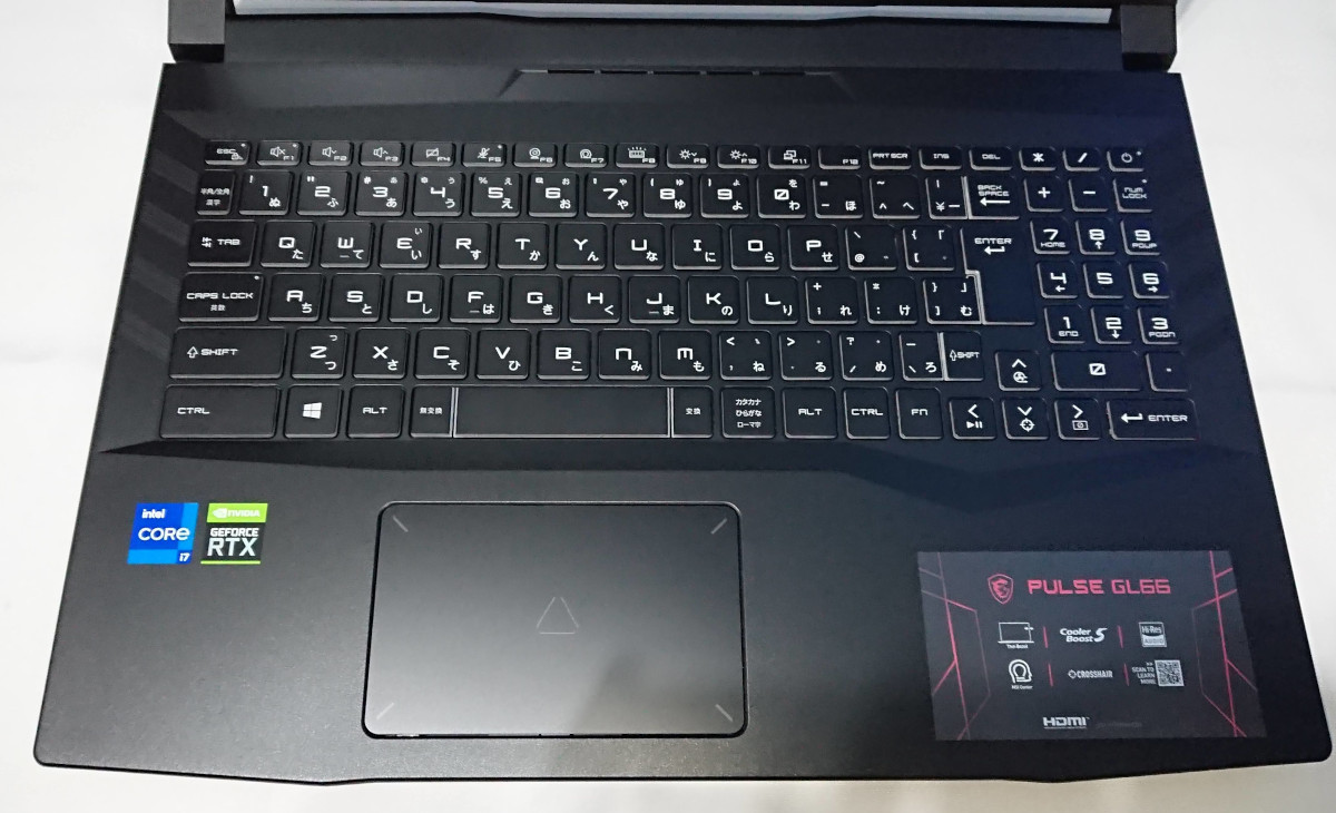 MSI Pulse GL66 11Uの実機レビュー － 最新の8コアCPU、Core i7-11800H