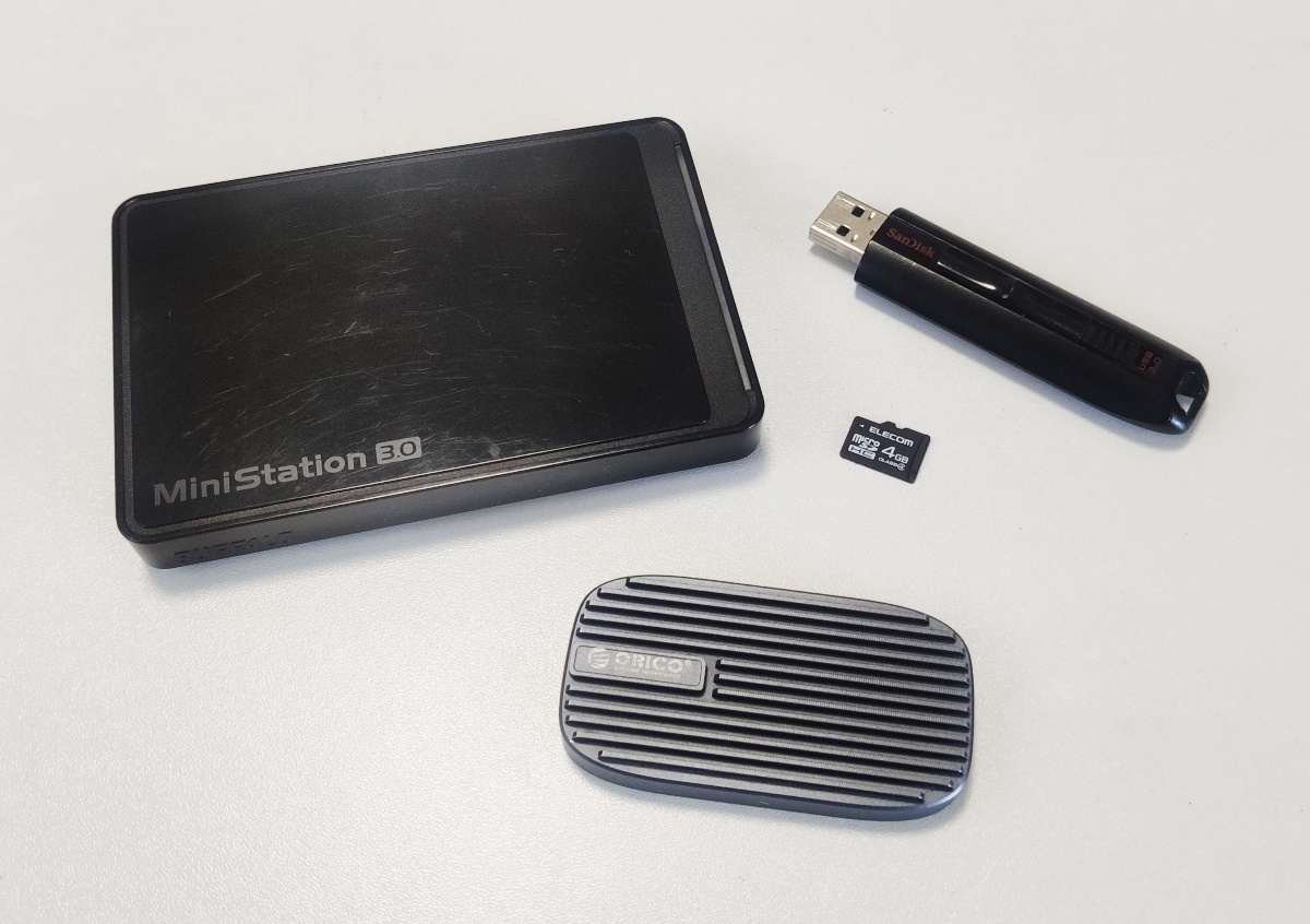 ノートパソコンやタブレットの容量追加には何がいい？「microSDカード 