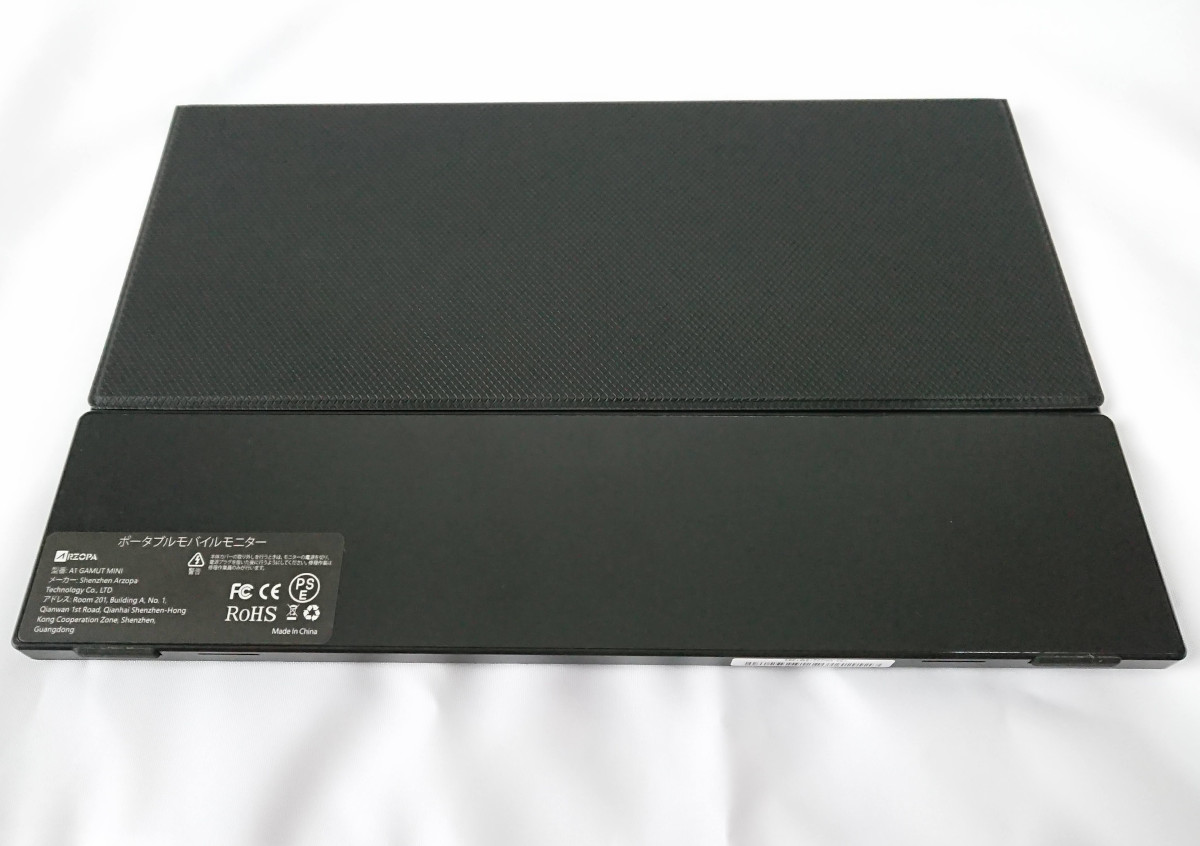 ARZOPA A1 GAMUT MINI 2K モバイルモニターの実機レビュー － 軽量