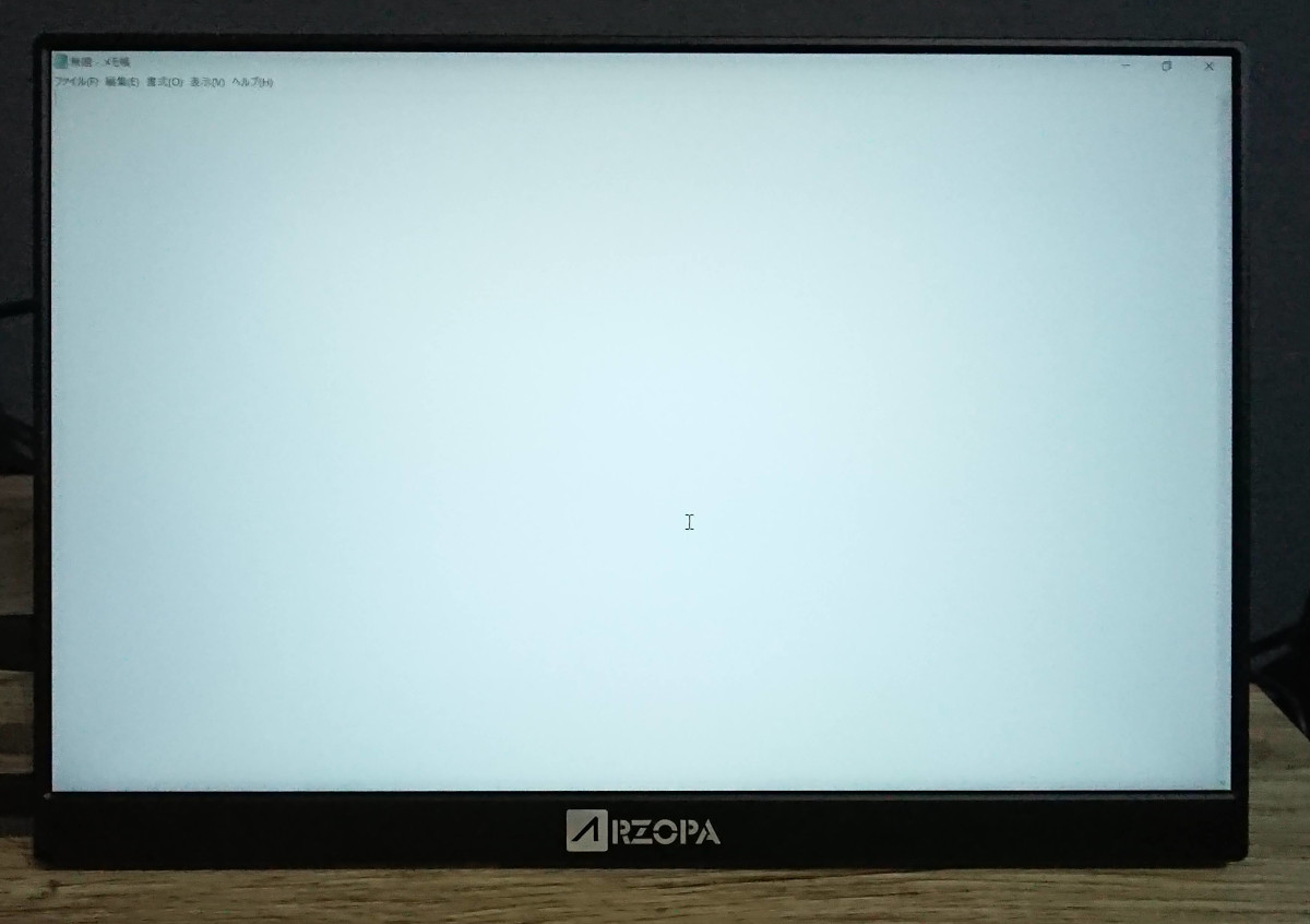 ARZOPA A1 GAMUT MINI 2K モバイルモニターの実機レビュー － 軽量