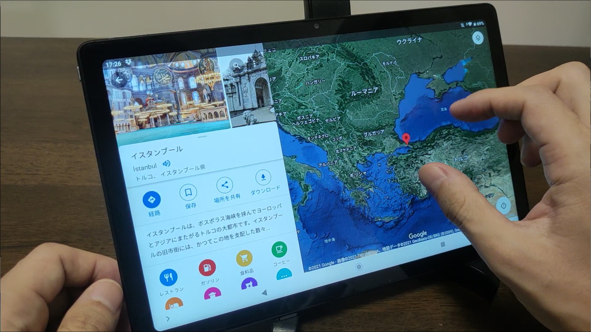 Teclast T40 Plus の実機レビュー － 軽量化した上に期待以上の