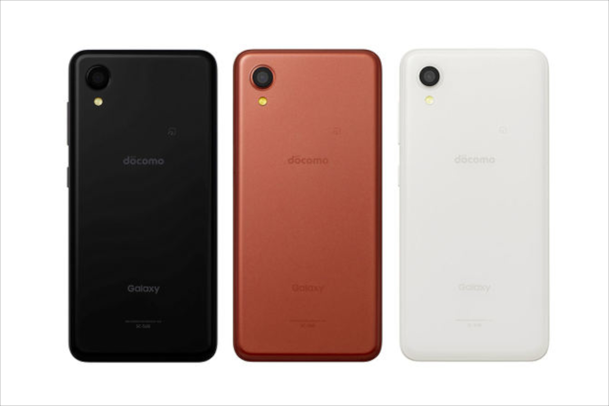 【お子様用にも】人気のGALAXY A22 5G Galaxy A22 5G｜価格比較・最新情報 - 価格.com