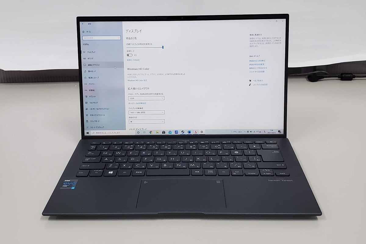 ASUS Zenbook 14 Ultralightの実機レビュー － 上質な筐体、1キロを