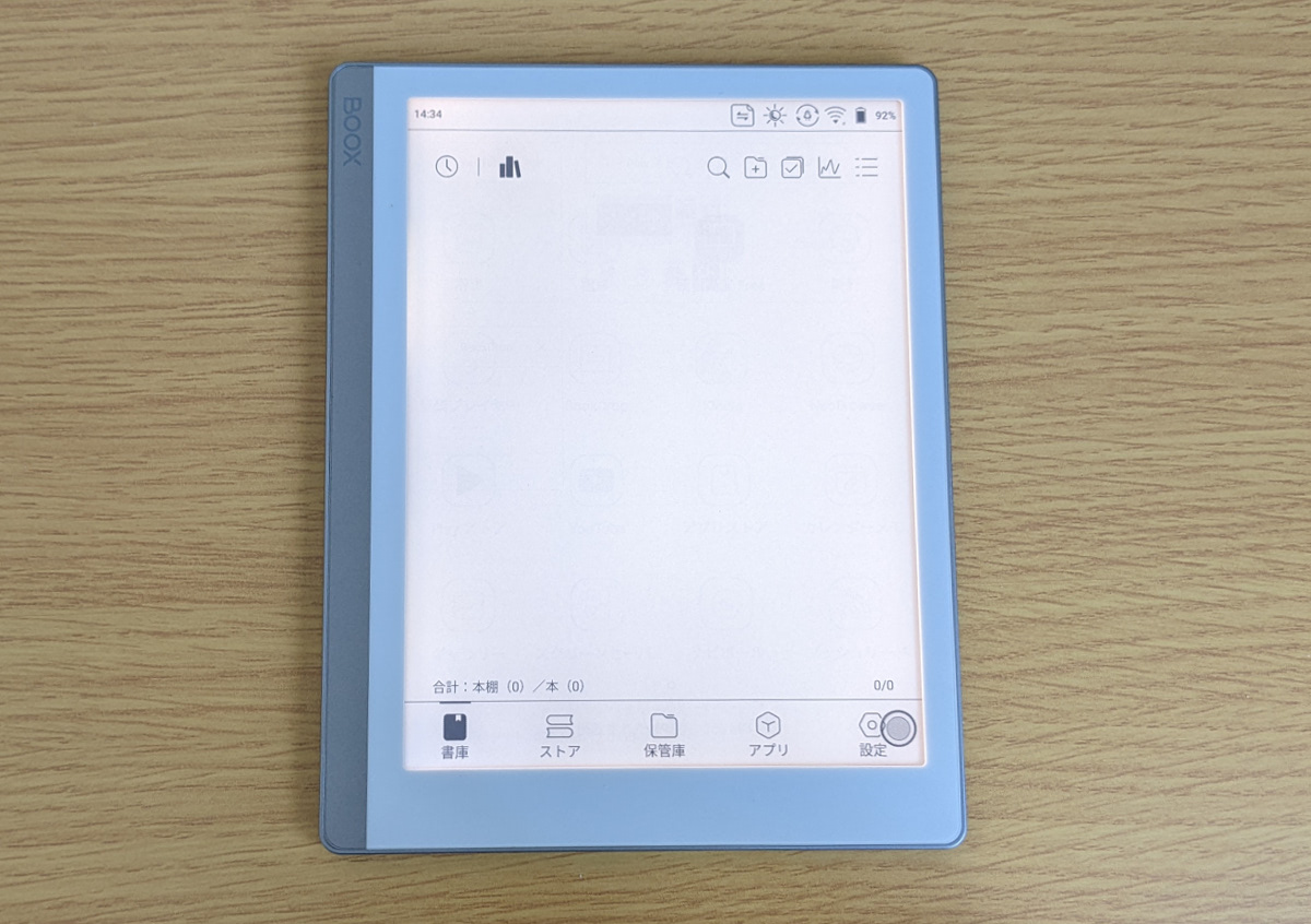 BOOX Leafの実機レビュー － 7インチE-Ink搭載Androidタブレット