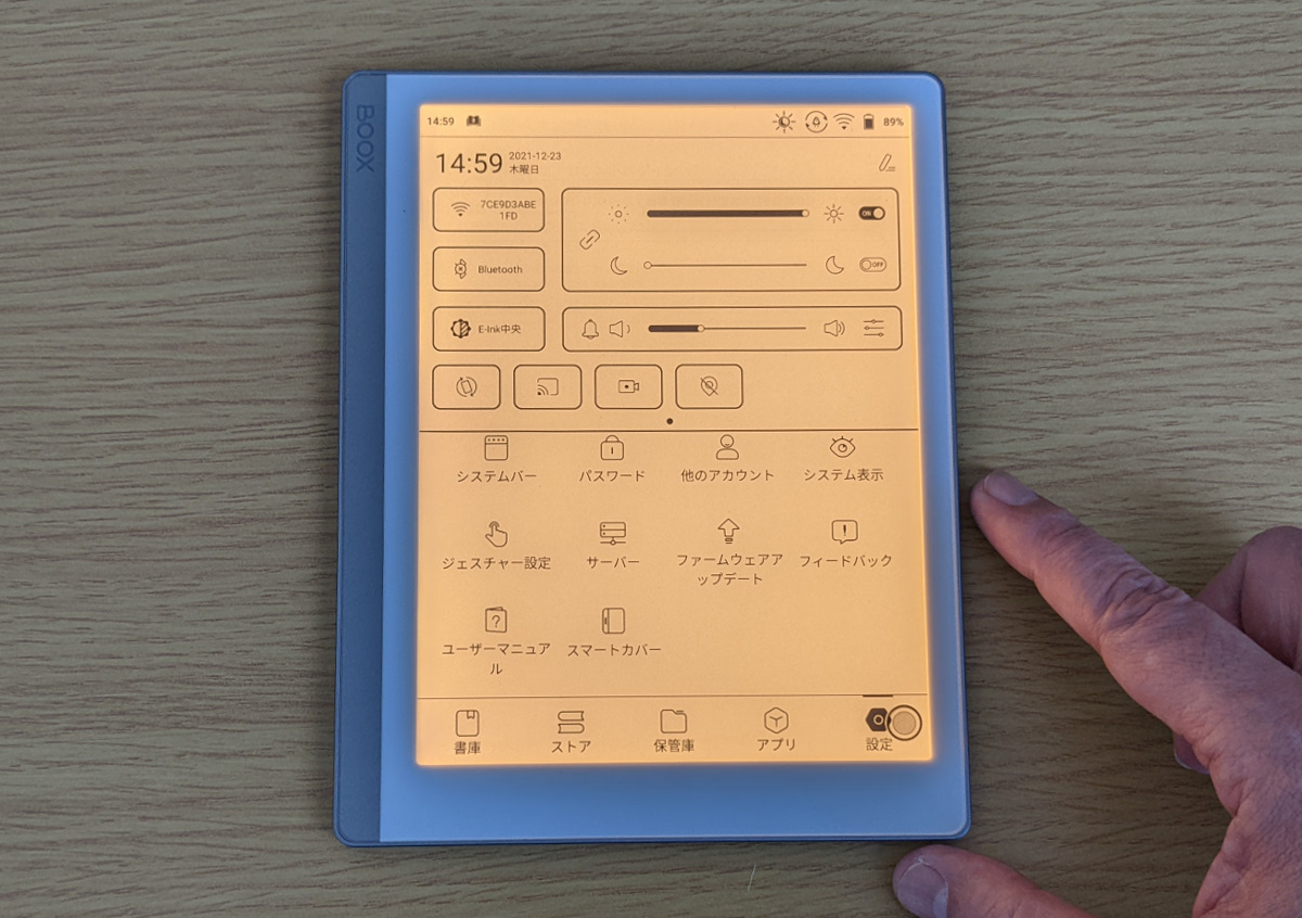 BOOX leaf 純正ケース付 動作問題なし BOOX Leafの実機レビュー － 7インチE-Ink搭載Androidタブレット