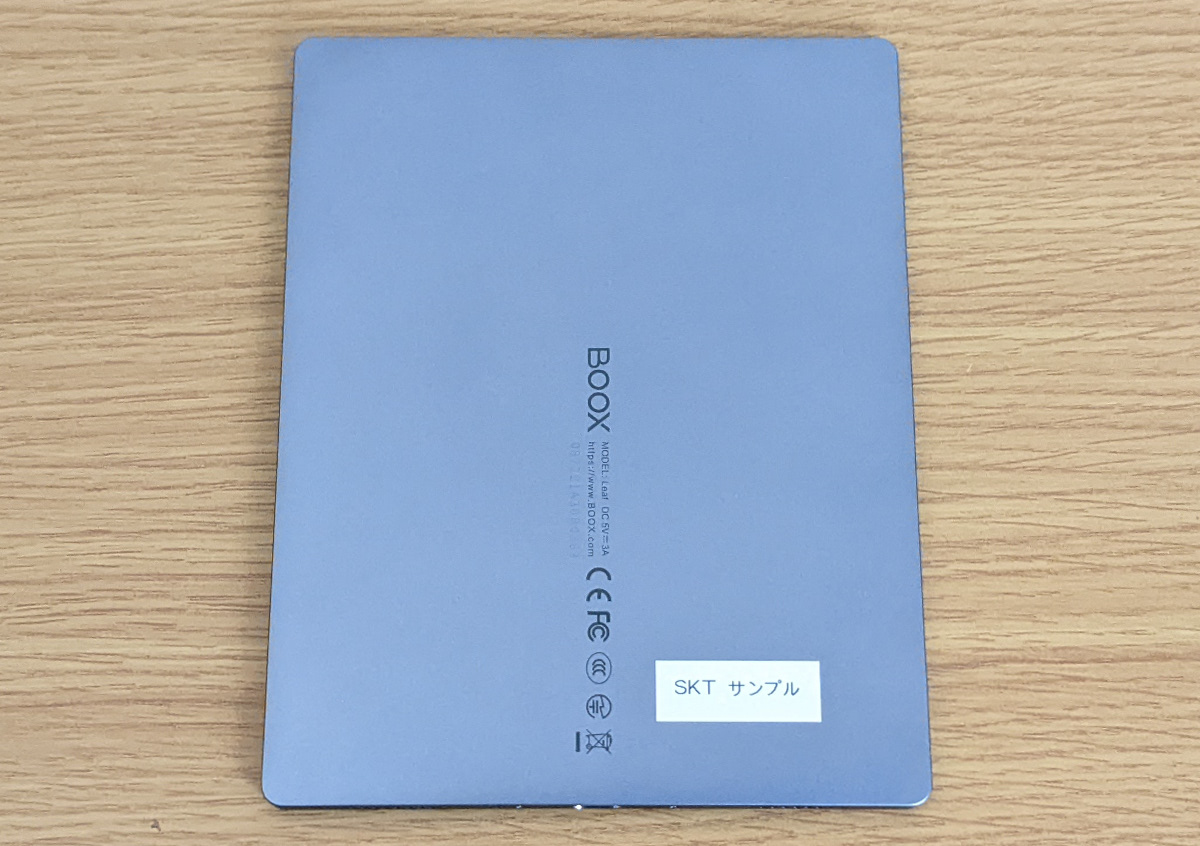 BOOX Leaf（ケース付き） BOOX Leaf | 7'' Ultra-Light eReader – The Official BOOX Store