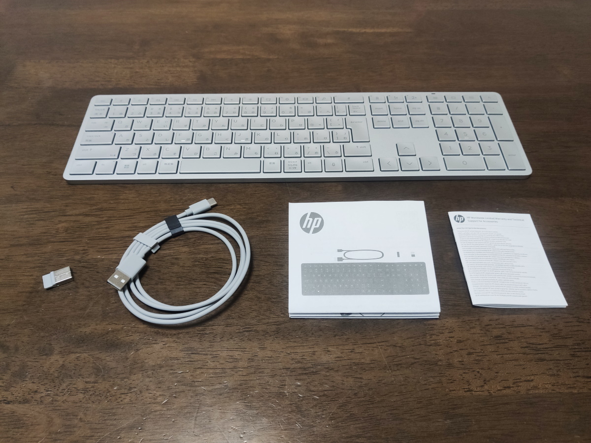 HP 970 Programmable ワイヤレス キーボード（日本語配列）の実機