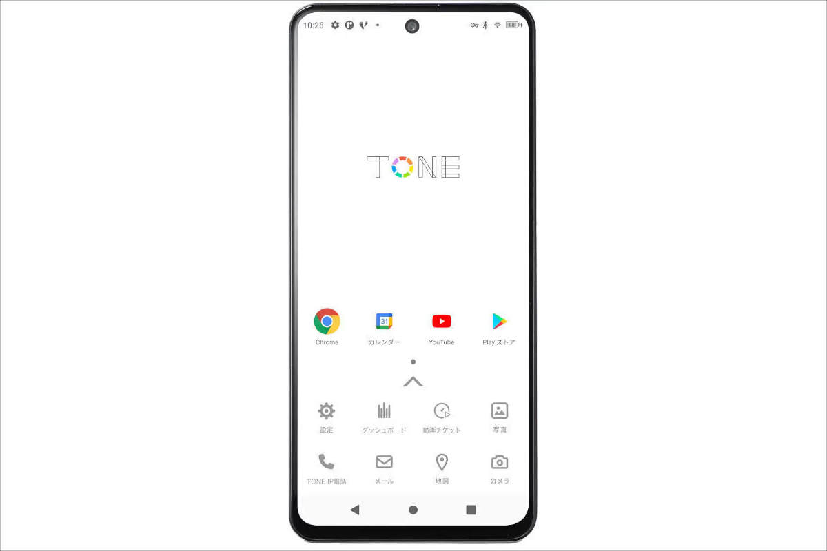 美品】トーンモバイル e22 ホワイト スマートフォン 本体 TONE e22