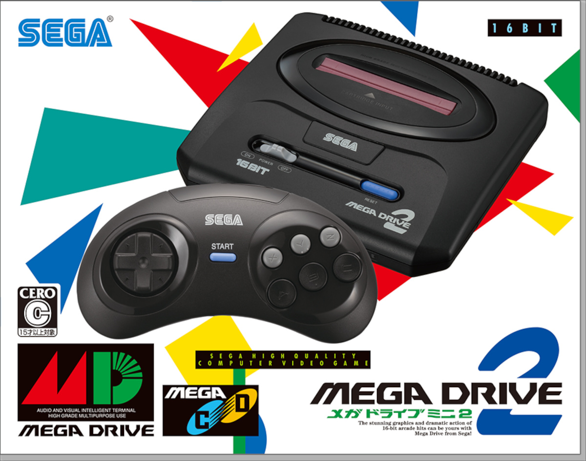 SEGA メガドライブ　新品　ゼロウィング 2025年最新】メガドライブ ゼロウイングの人気アイテム - メルカリ