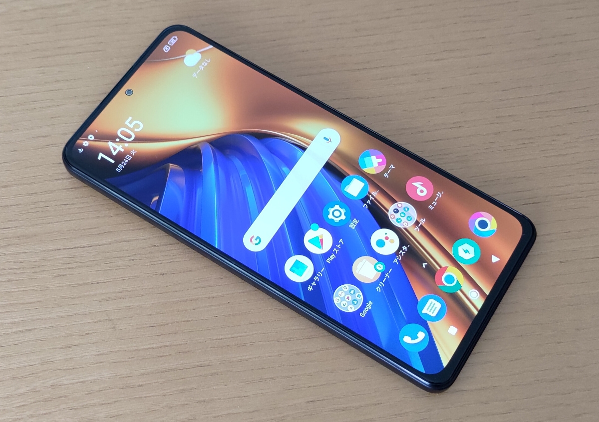 POCO F4の実機レビュー － 美しい有機ELディスプレイと高性能な 