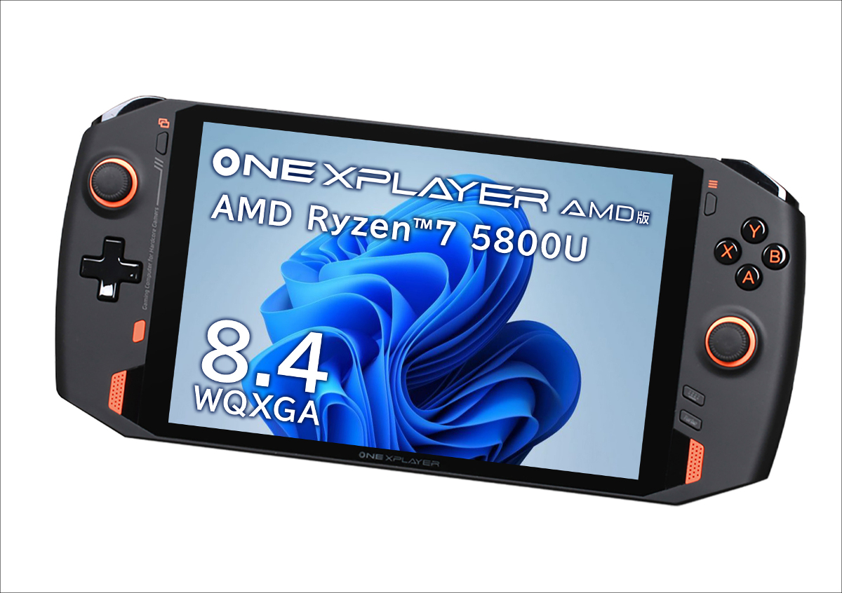 ONEXPLAYER mini Ryzen版に「ホワイトカラー」が登場!待望の ONEXPLAYER mini Ryzen版に「ホワイトカラー」が登場!待望の