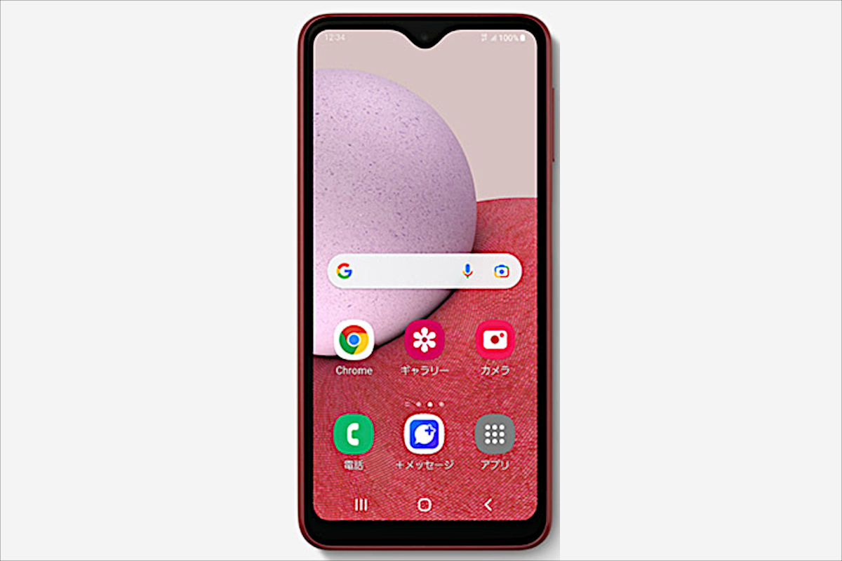 Galaxy A23 5G － 初心者でも使いやすいGalaxyのエントリーモデル