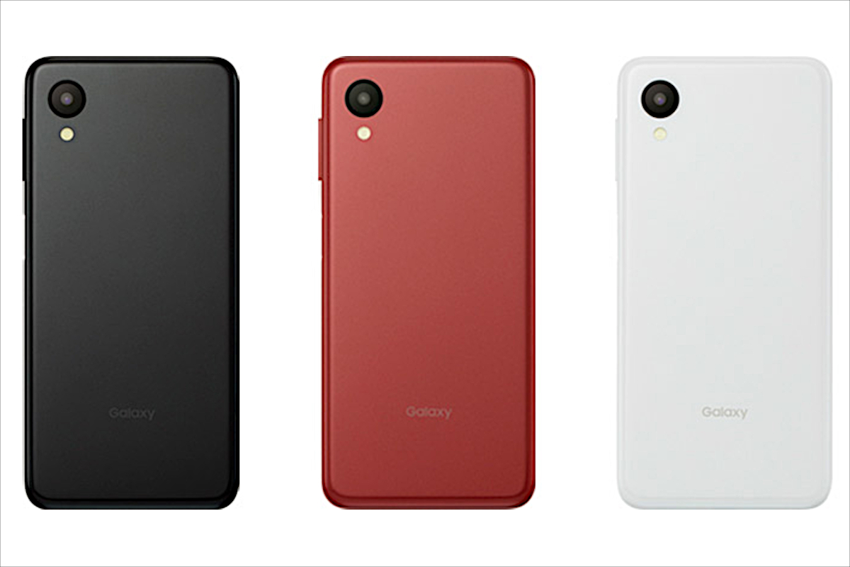 Galaxy A23 5G － 初心者でも使いやすいGalaxyのエントリーモデル