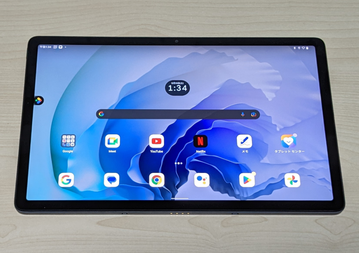 Lenovo Tab P11 Pro（2nd Gen）レビュー － 高リフレッシュレート表示