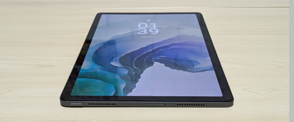 Lenovo Tab P11 Pro（2nd Gen）レビュー － 高リフレッシュレート表示