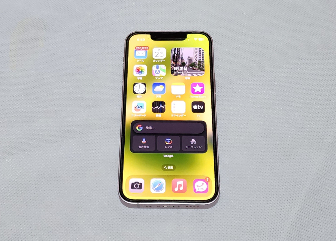 iPhone 13 mini レビュー － 中古で購入しました。現時点では「最後の