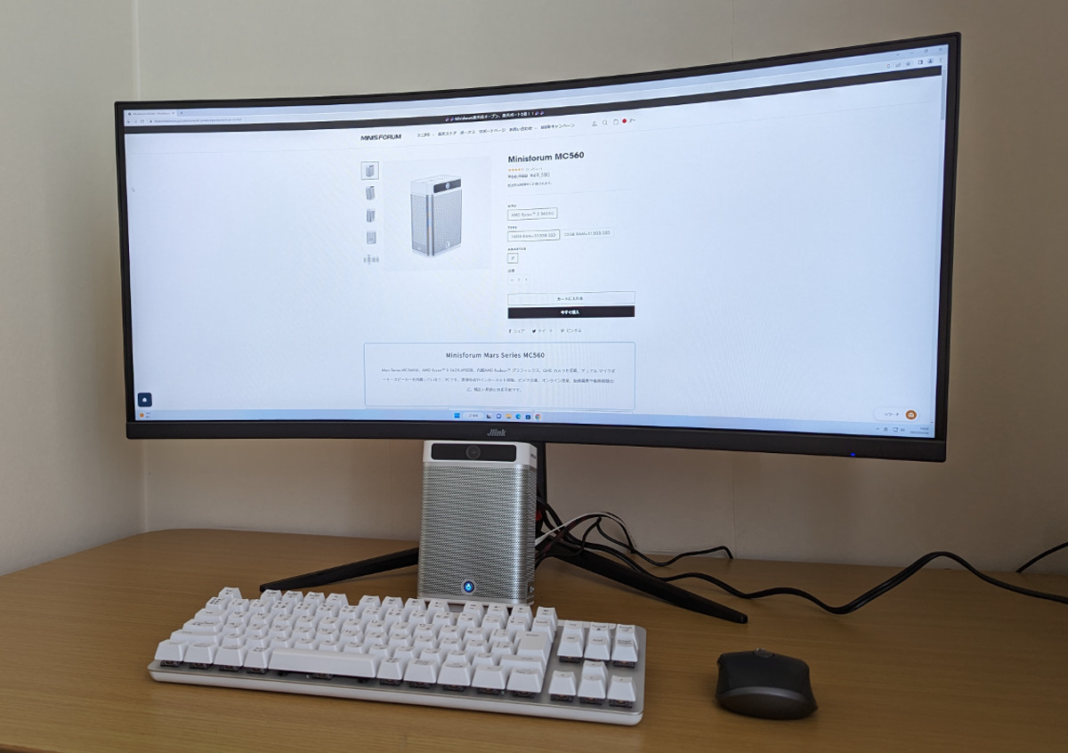 Minisforum MC560 レビュー － Webカメラとスピーカーを内蔵する