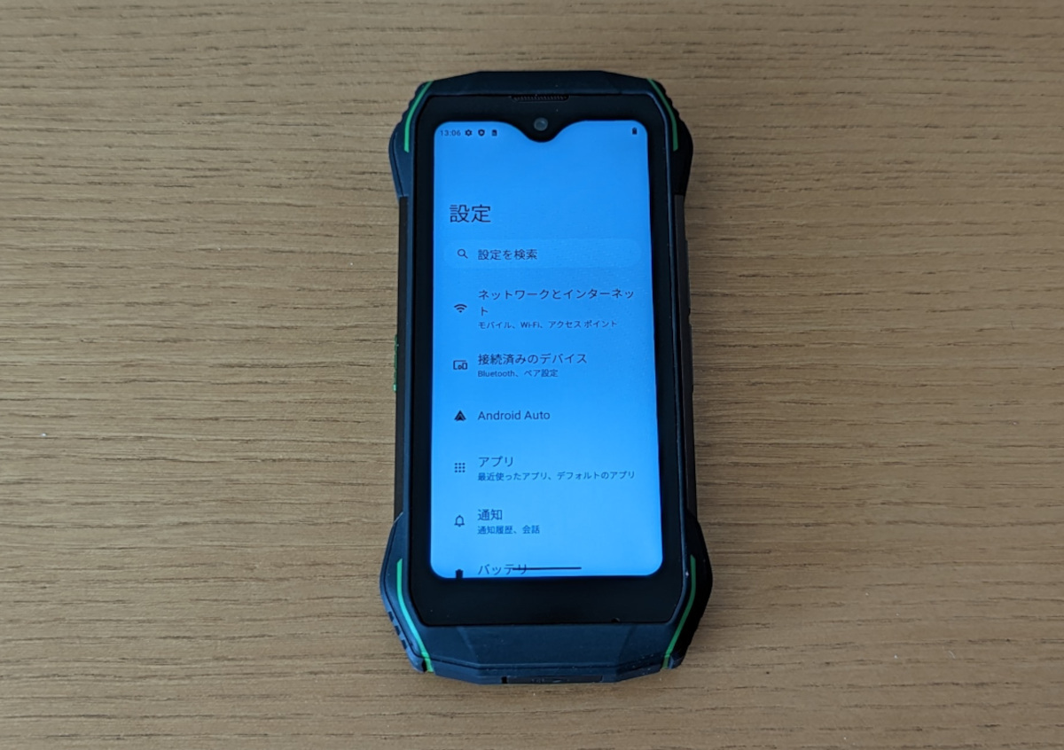 Blackview N6000 レビュー － 4.3インチサイズのコンパクト