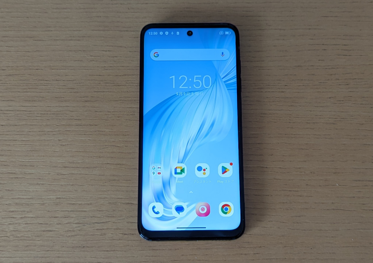 Blackview A96 レビュー － 質感の高い筐体にちょうどいい性能。誰に