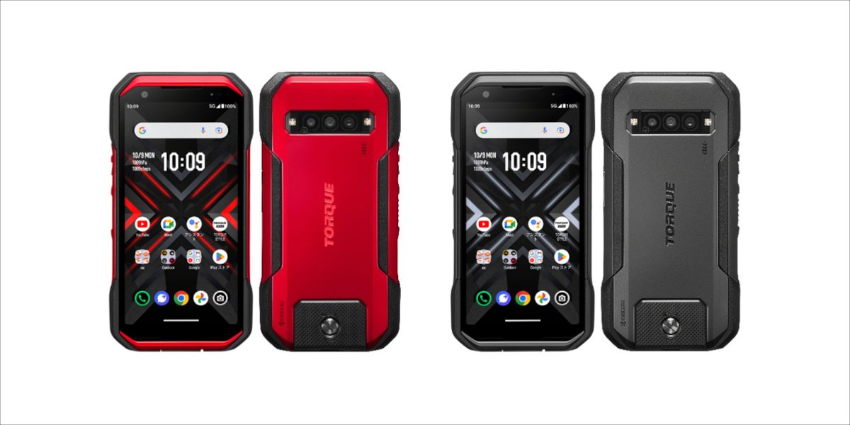 京セラ TORQUE G06 － ガチなタフネス性能が魅力のTORQUEシリーズ最新