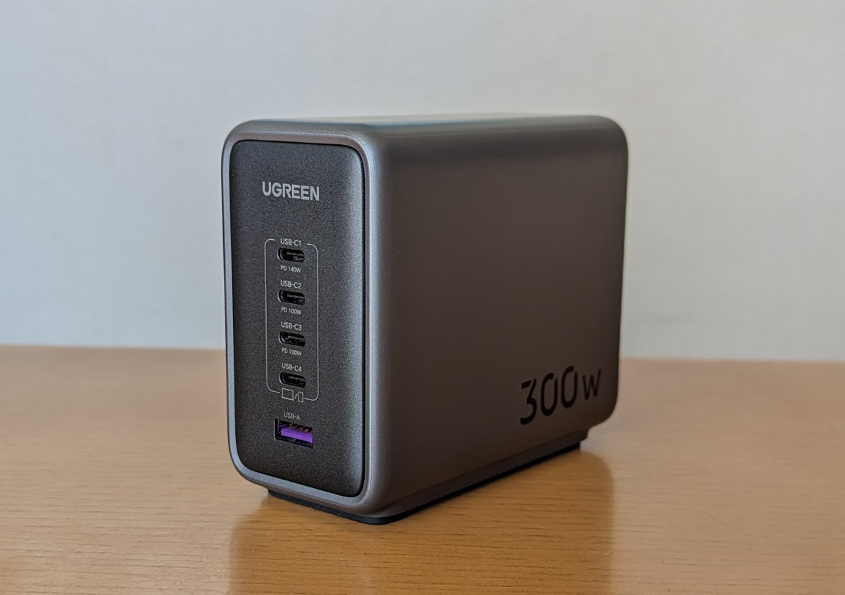 UGREEN Nexode 300W 充電器 レビュー － 大出力で複数台の