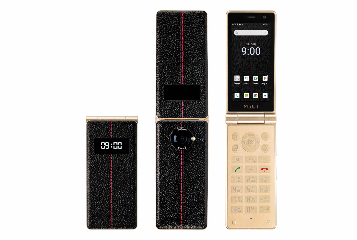 Mode1 RETROⅡ － ひさびさのテンキー搭載スマートフォン。どうしても