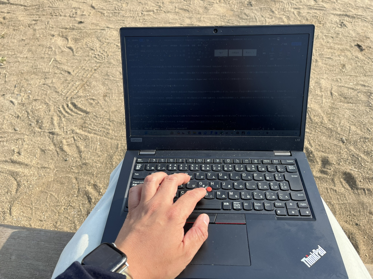 格安windows10！W7からの入れ替えにお勧め！Core i3搭載！ 格安windows10！W7からの入れ替えにお勧め！Core i3搭載！