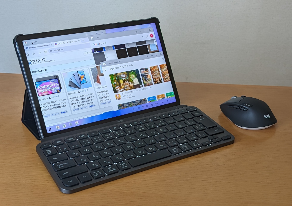Blackview MEGA 1 レビュー － 11.5インチでHelio G99搭載、Widevineは