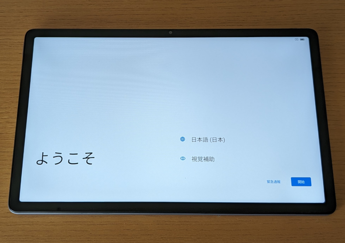 Blackview MEGA 1 レビュー － 11.5インチでHelio G99搭載、Widevineは
