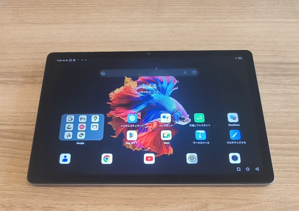 Blackview Tab9WiFi レビュー － 高品質なディスプレイ・スピーカーと