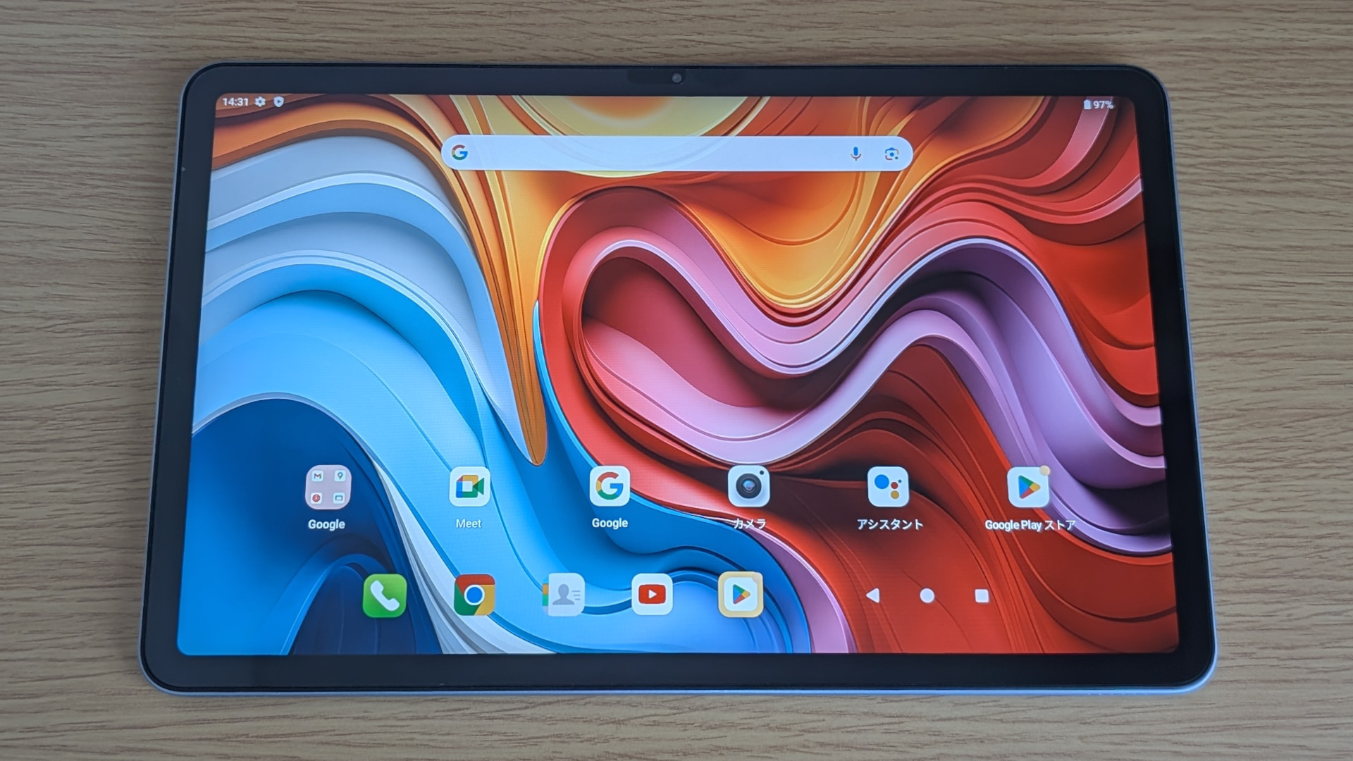 【新品】TECLAST T60 Plus タブレット Teclast T60 Plus レビュー － Helio G88搭載で大きめの