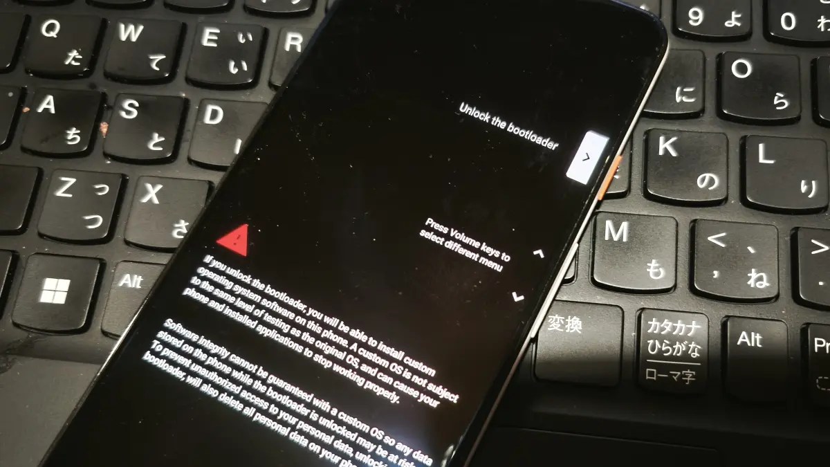 Pixel 3にLineage OS 22.1（Android 15ベース）を導入、最新OSで名機を