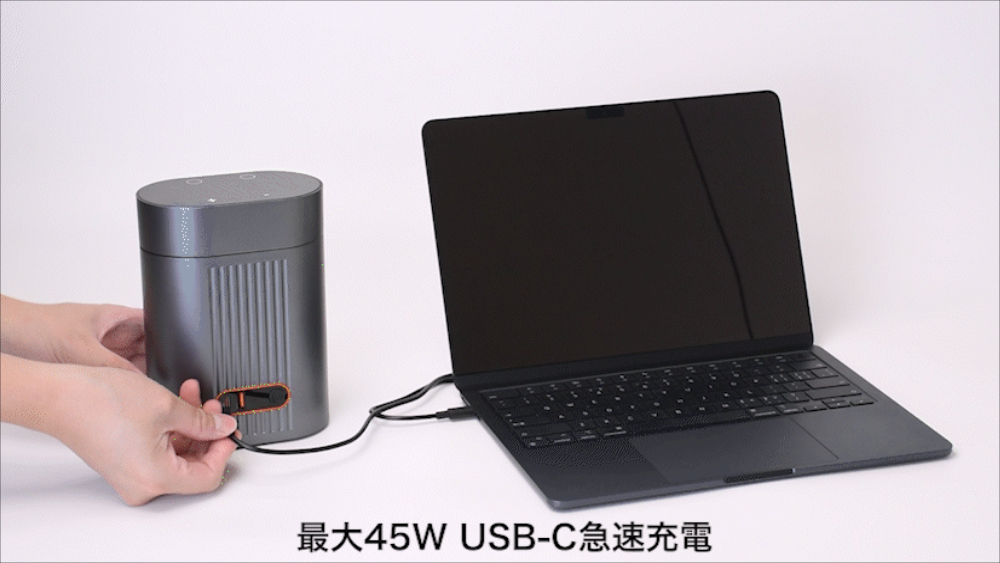 Brevvo － コーヒーメーカー兼モバイルバッテリー。コーヒーメーカー